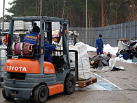 Polska Grupa Recyklingu Proeko